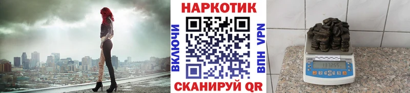 Цена Ухта Гашиш  APVP  Мефедрон  МЕТАДОН  КОКАИН  Каннабис  Галлюциногенные грибы 