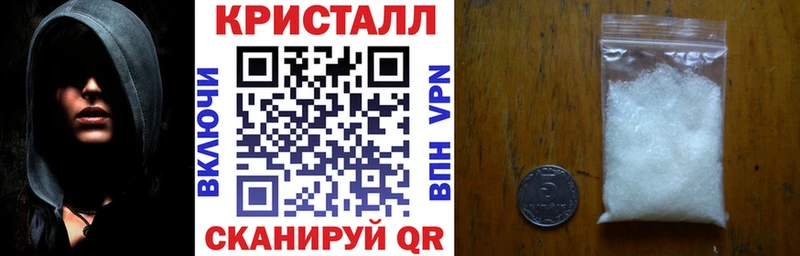 Амфетамин 97% Ухта