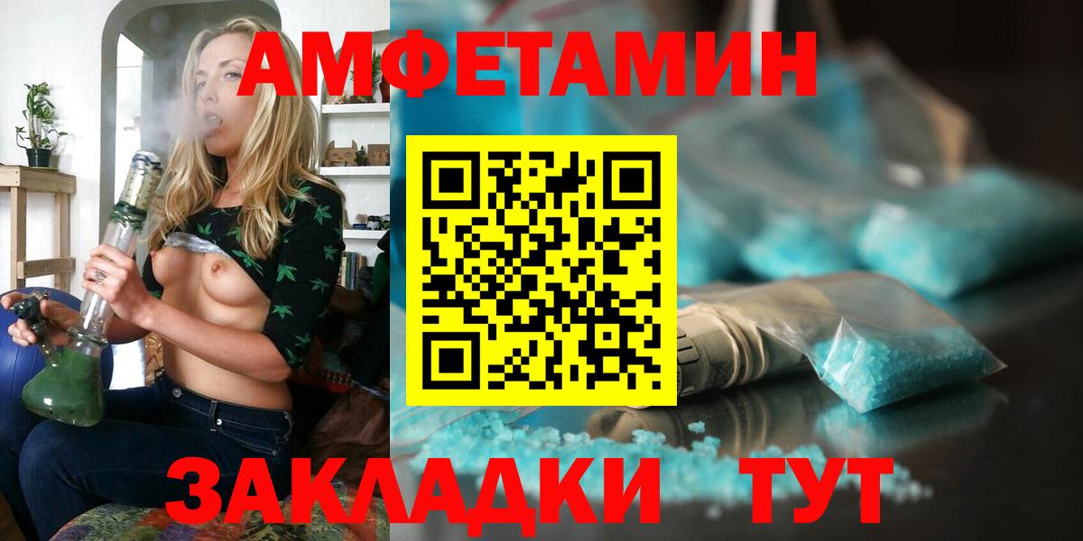 Канабис  Кокаин  Вход с VPN  Меф кристаллы  Ухта  ГАШИШ  Гашиш  МЕФ 