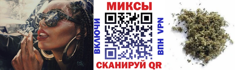 OMG ссылки  Ухта  БУТИРАТ 99%  наркотики 