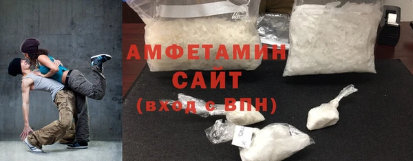 прущий лед Алексеевка