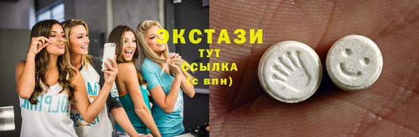 гидропоника Абинск
