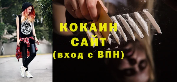 СК Алзамай
