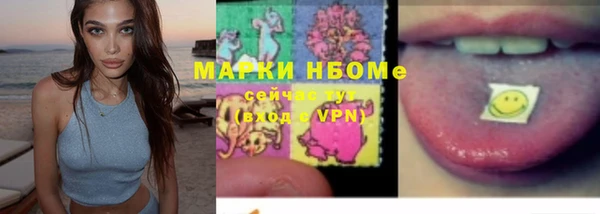 СК Алзамай