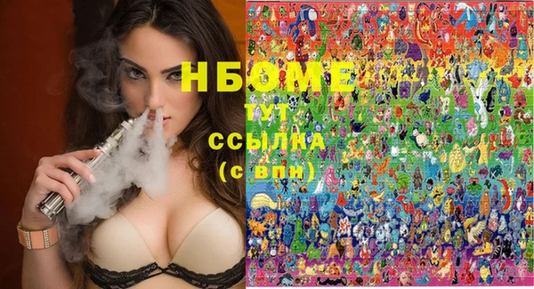 гидропоника Приозерск