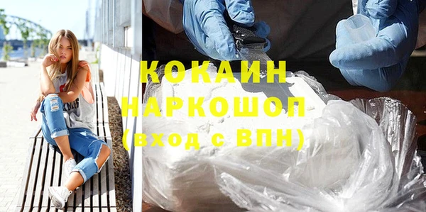 прущий лед Алексеевка
