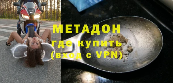 СК Алзамай