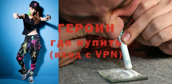 гидропоника Приозерск