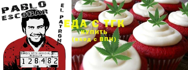 гидра Алексин