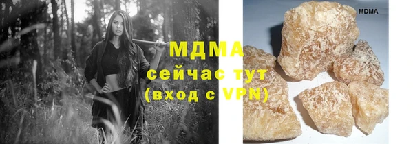 СК Алзамай