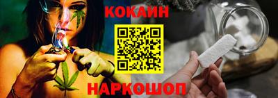 2c-b Новозыбков