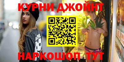 2c-b Новозыбков