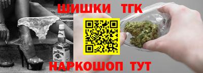 2c-b Новозыбков