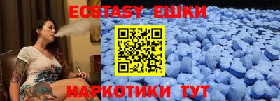 2c-b Новозыбков