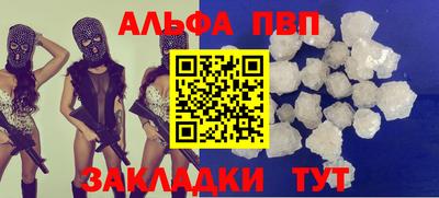 кокс Новодвинск