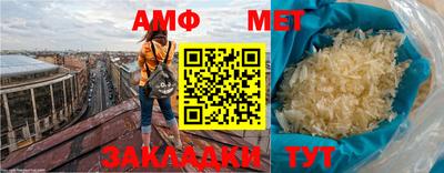кокс Новодвинск