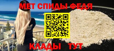 2c-b Новозыбков