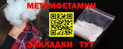 кокс Новодвинск