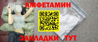 кокс Новодвинск