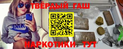 2c-b Новозыбков