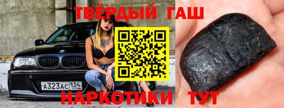 2c-b Новозыбков