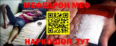 кокс Новодвинск