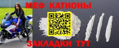 кокс Новодвинск