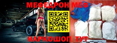 кокс Новодвинск
