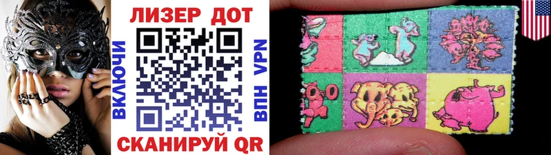 наркота  Ухта  мега зеркало  Марки NBOMe 1500мкг 
