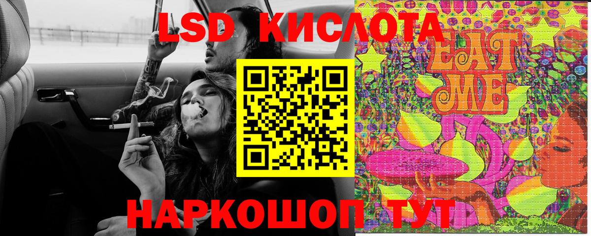 Марки N-bome 1500мкг  Вход с VPN  Наркотические марки  Ухта 