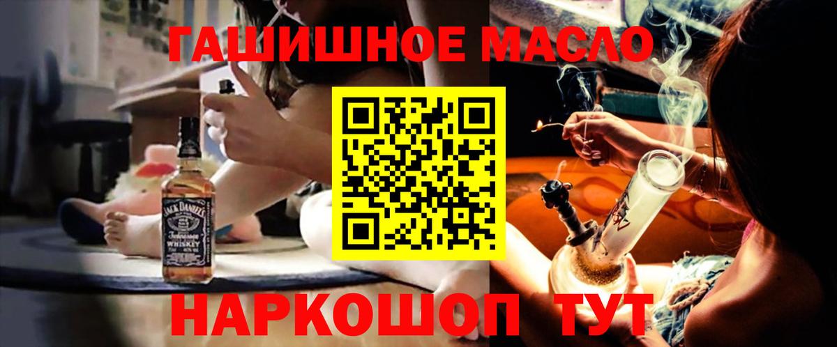 Дистиллят ТГК концентрат Ухта