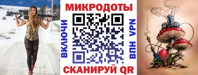 закладки  Ухта  Псилоцибиновые грибы мухоморы 