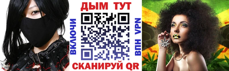 Каннабис индика  Ухта 